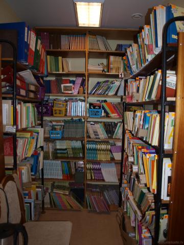 Mācību grāmatu un metodiskās literatūras krātuve